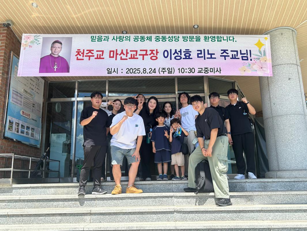 KakaoTalk_20250815_191945972.jpg